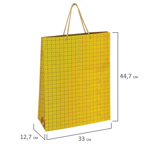 Пакет подарочный 33×13x45 см (XL), НАБОР 3 шт., 3 дизайна, голография, ЗОЛОТАЯ СКАЗКА
