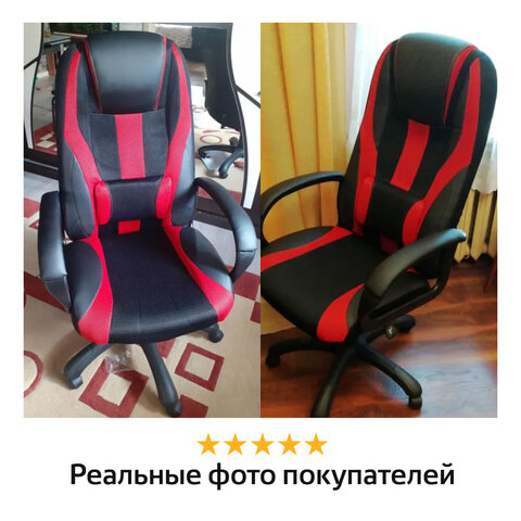 Кресло компьютерное BRABIX PREMIUM «Rapid GM-102», НАГРУЗКА 180 кг, экокожа/ткань, черное/красное, 532107