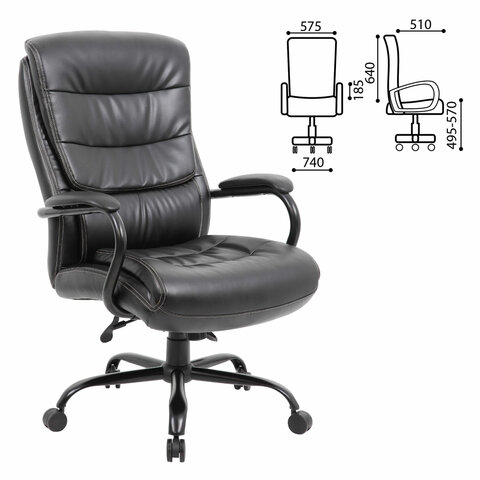 Кресло офисное BRABIX PREMIUM «Heavy Duty HD-004», НАГРУЗКА до 200 кг, экокожа, черное
