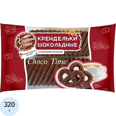 Печенье Хлебный спас Крендельки шоколадные сдобное, 320г