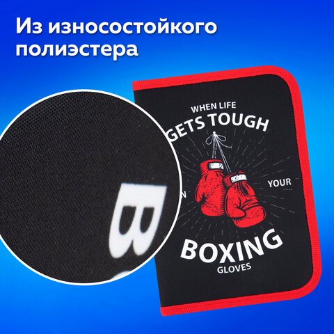 Пенал ПИФАГОР, 1 отделение, 2 откидные планки, полиэстер, 20×14 см, «Boxing»