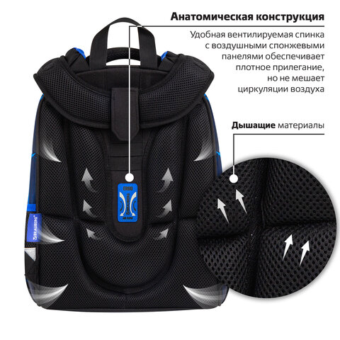 Ранец BRAUBERG PREMIUM, 2 отделения, с брелком, «Digital lava», СВЕТЯЩИЙСЯ, 38×29х16 см