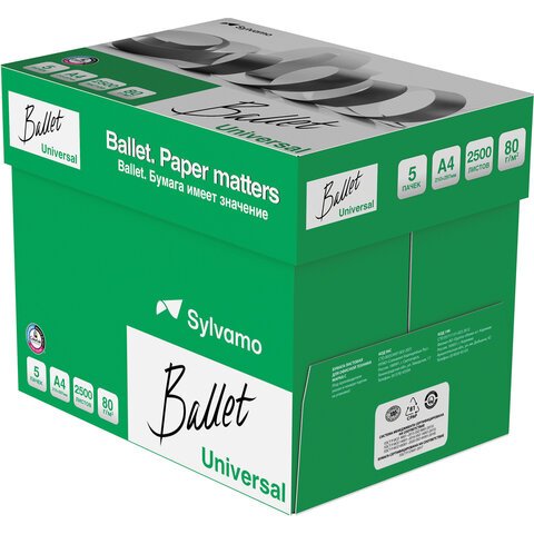 Бумага Ballet Universal (A4, 80г/м², белизна 146% CIE, 500 листов)