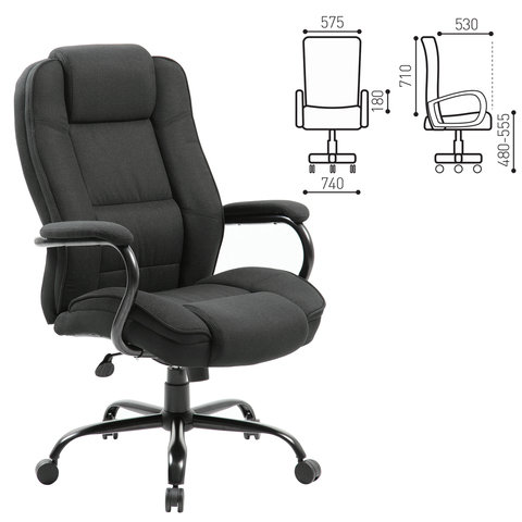 Кресло офисное BRABIX PREMIUM «Heavy Duty HD-002», усиленное, НАГРУЗКА до  200 кг, ткань арт. 152867 - купить в Москве оптом и в розницу в  интернет-магазине Deloks