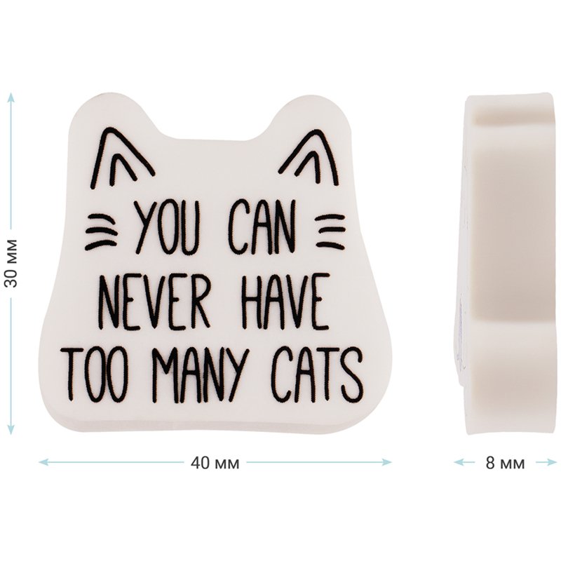 Набор ластиков MESHU «Right Cat», 3шт., фигурный, термопластичная резина, 40×30×13мм