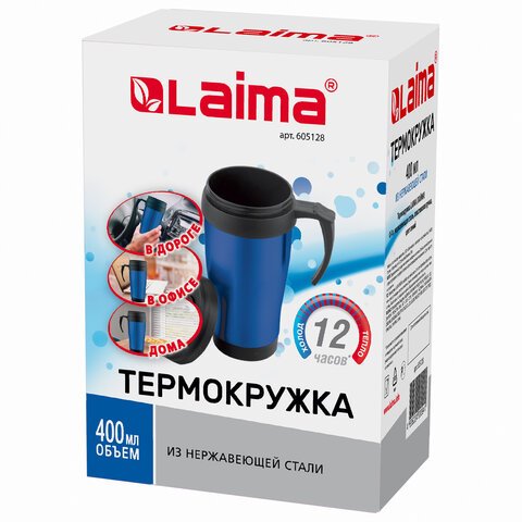 Термокружка ЛАЙМА, 400 мл, нержавеющая сталь, пластиковая ручка, синяя