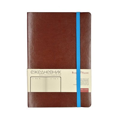 Ежедневник недатированный Megapolis soft (коричневый, А5, 144х212мм, 136л)