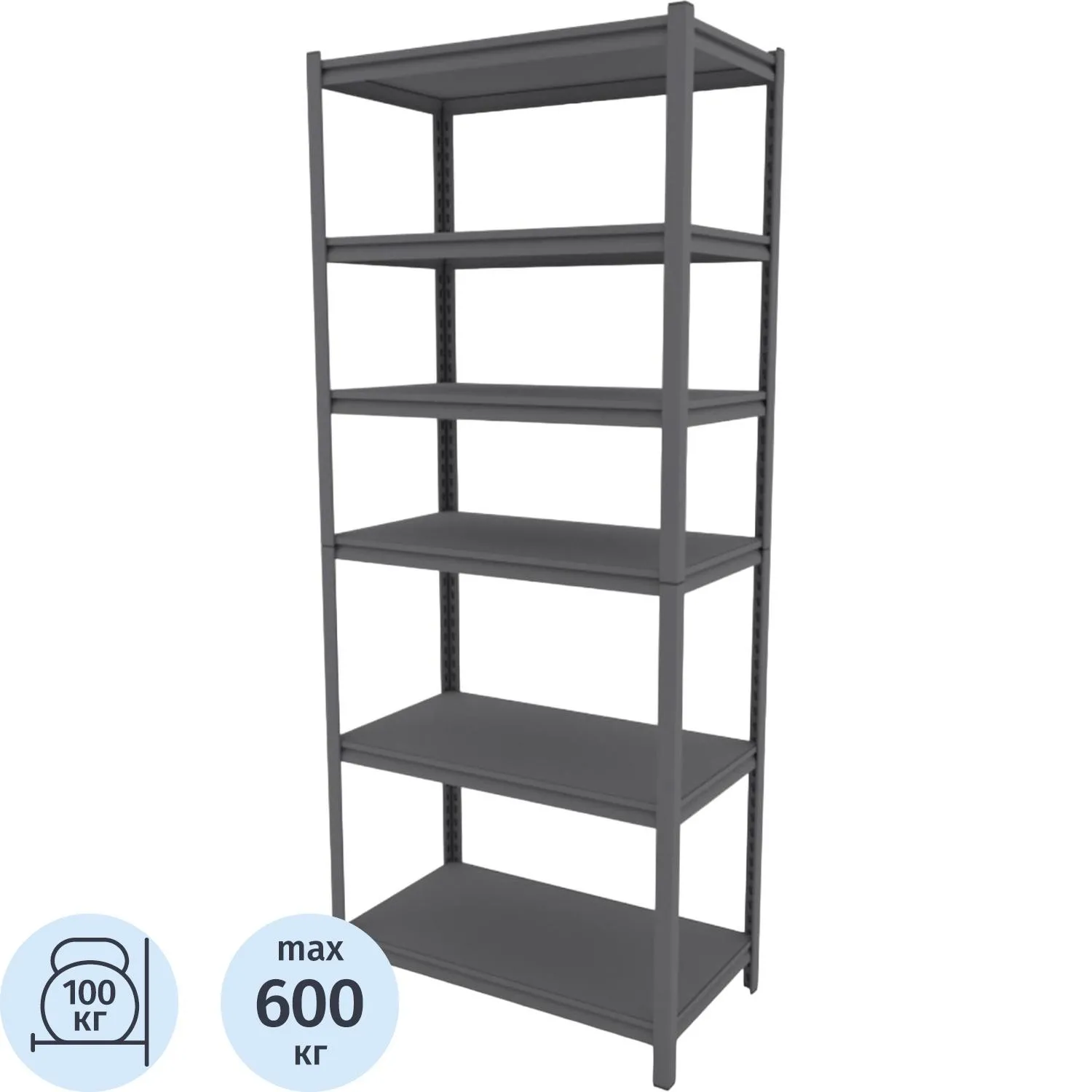 Стеллаж металлический Everest Beamy Luxe (6 полок, 900х400х2200 мм)