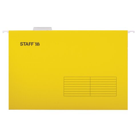 Подвесные папки A4/Foolscap (404×240 мм) до 80 л., КОМПЛЕКТ 10 шт., желтые, картон, STAFF