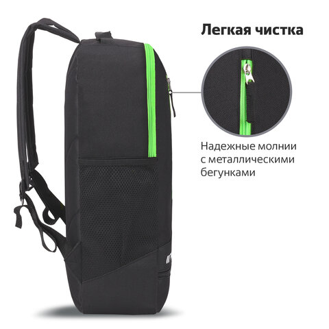 Рюкзак STAFF STRIKE универсальный, 3 кармана, черный с салатовыми деталями, 45×27х12 см