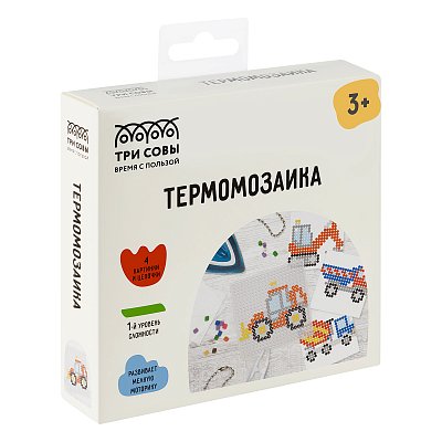 Термомозаика ТРИ СОВЫ «Машины помощники», набор инструментов и аксессуаров, трафареты, картонная коробка