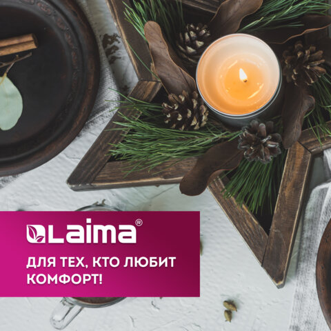 Свечи чайные Maxi Lifeдо 8 часов горениявес 21 гКОМПЛЕКТ 50 шт. в гильзеLAIMA609202