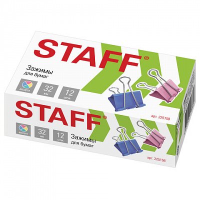 Зажимы для бумаг STAFF, комплект 12 шт., 32 мм, на 140 листов, цветные, в картонной коробке