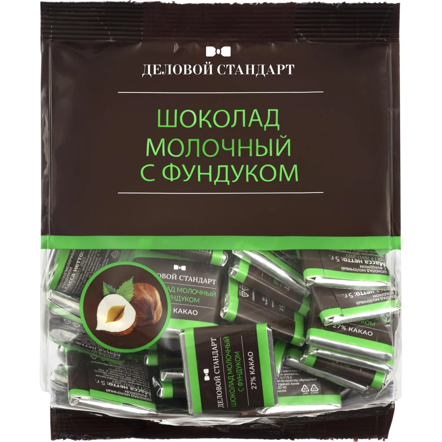 Шоколад порционный Деловой Стандарт молочный с фундуком (80 штук по 5 г)