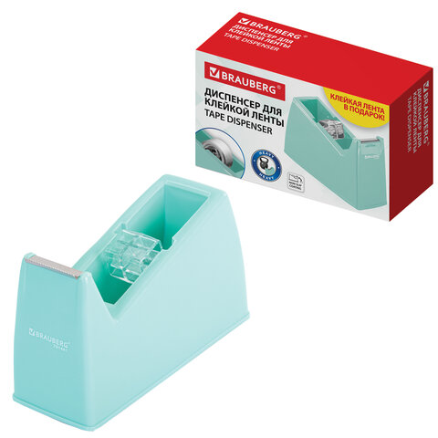 Диспенсер для клейкой ленты шириной до 26 мм, МЯТНЫЙ (лента в подарок! ), утяжеленный большой, BRAUBERG