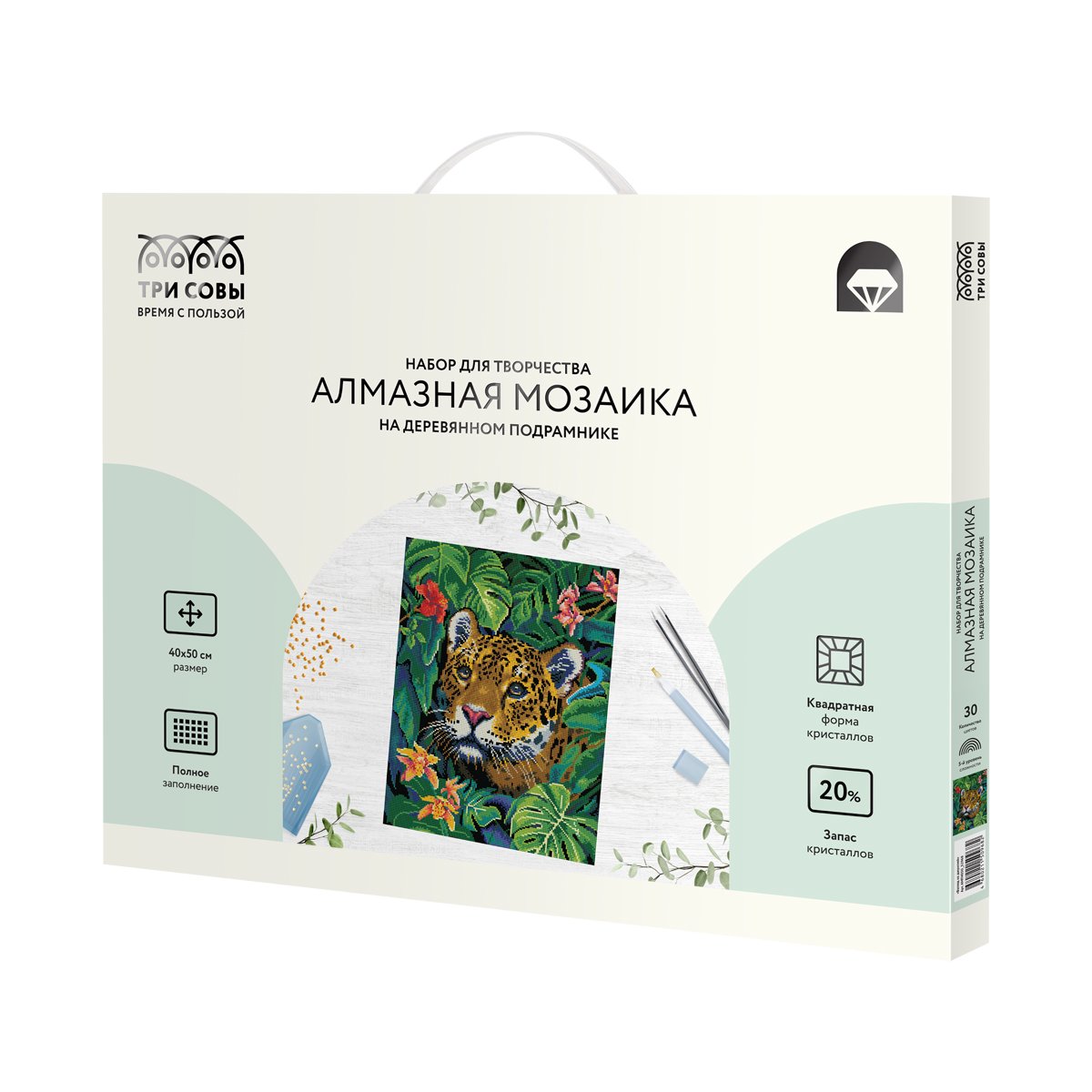 Алмазная мозаика ТРИ СОВЫ «Взгляд из джунглей», 40×50см, холст на деревянном подрамнике, картонная коробка с пластиковой ручкой