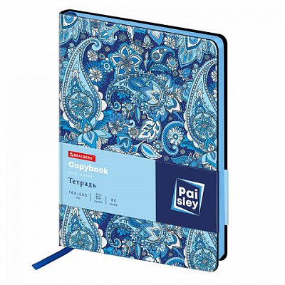 Тетрадь А5 (168×208мм) 80л, кожзам, клетка, бумага 70г/м, фольга, BRAUBERG_Серия_Назва