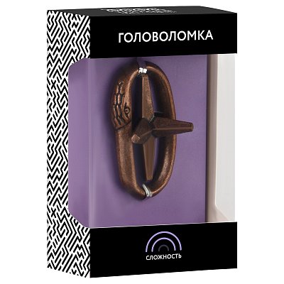 Головоломка металлическая большая ТРИ СОВЫ «Звезда», 2 уровень сложности