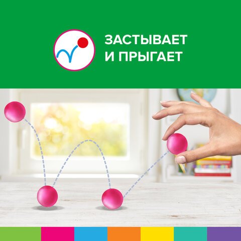 Пластилин супер лёгкий застывающий 60 шт. (36 цветов + 2 х 12 базовых), 600 г, 3 стека, BRAUBERG KIDS