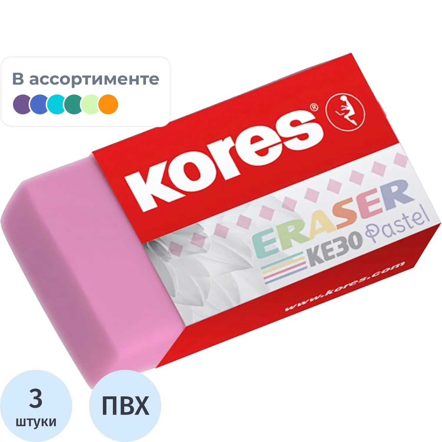 превью Ластик Kores KE-30 ПВХ прямоугольный 40x21x10 мм (3 штуки в упаковке)