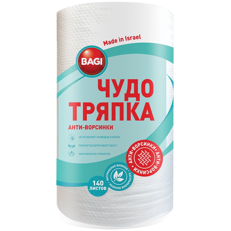Салфетки для любых поверхностей Баги «Чудо Тряпка», 140 шт./уп.