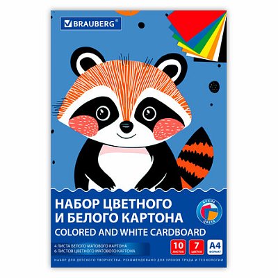 Набор картона БЕЛЫЙ + ЦВЕТНОЙ А4 немелованный, 10 листов (белый 4 листа + цветной 6 листов), в папке, BRAUBERG