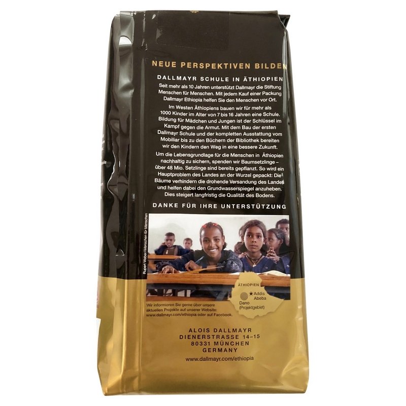 Кофе в зернах Dallmayr Ethiopia 100% арабика 500 г