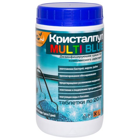 превью Средство для очистки воды в бассейнах, 1 кг, КРИСТАЛПУЛ MULTI BLUE 5 в 1, таблетки по 20 г