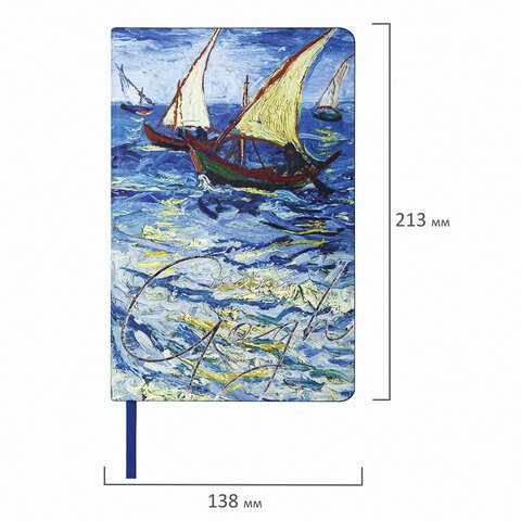 Ежедневник недатированный А5 (138×213мм), BRAUBERG_Серия_1наз3, гибкий, 136л, кожзам, 