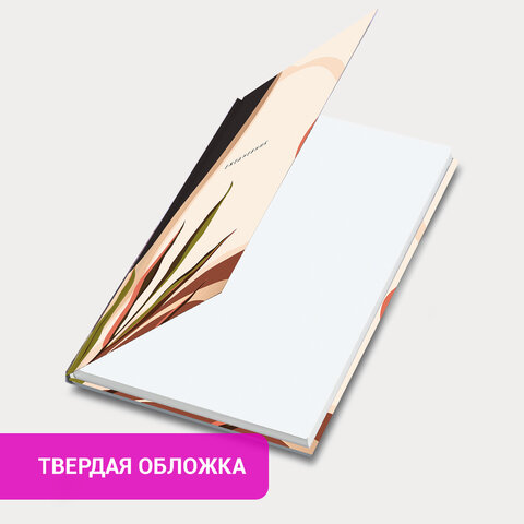 Ежедневник недатированный с резинкой А5 145×203 мм, BRAUBERG, твердый, 128 л., «Vision»