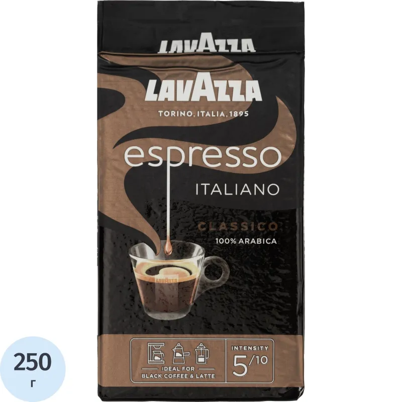 Кофе молотый Lavazza Espresso 250 г (вакуумная упаковка)