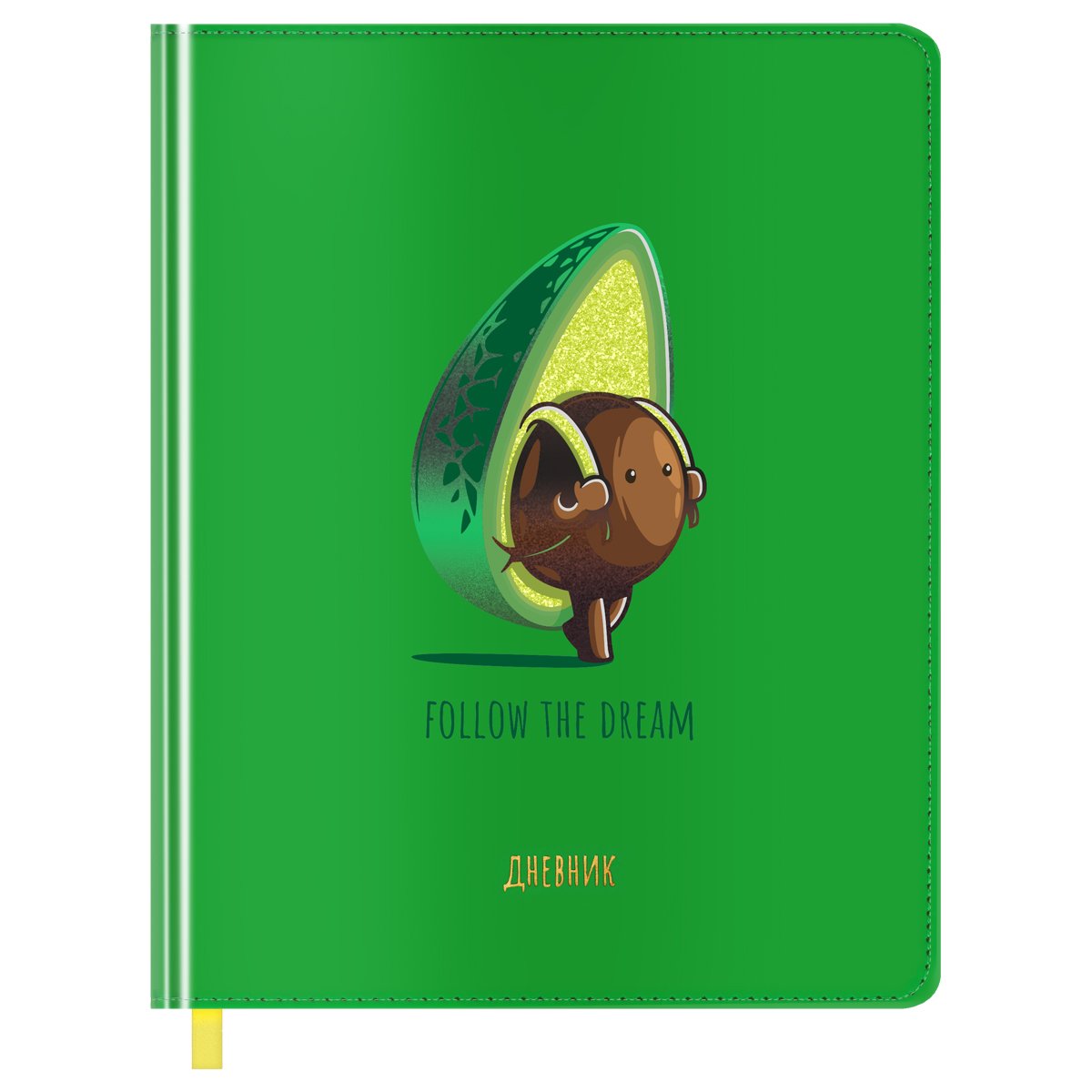 Дневник 1-11 кл. 48л. (твердый) MESHU «Avocadreams», иск. кожа, УФ-печать с глиттером, тиснение фольгой, тон. блок, ляссе