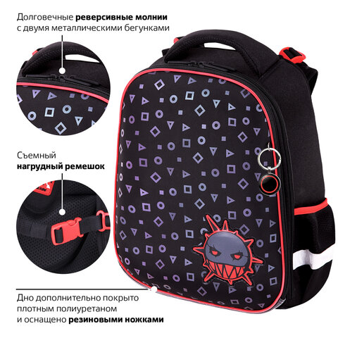 Ранец BRAUBERG LUMINOUS, 2 отделения, с брелоком, «Danger», СВЕТЯЩИЙСЯ РИСУНОК, 38×29х16 см