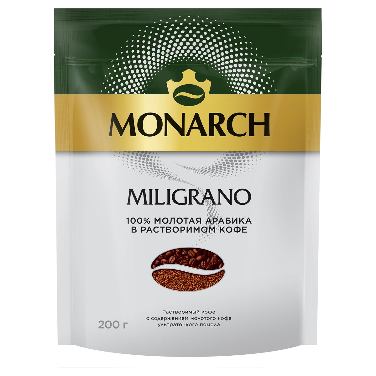превью Кофе растворимый Monarch «Miligrano», сублимированный, с молотым, мягкая упаковка, 200г