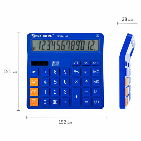 Калькулятор настольный BRAUBERG DIGITAL-12-BL (151×152 мм)12 разрядовдвойное питаниеСИНИЙ272969
