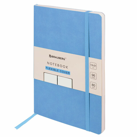 превью Блокнот-скетчбук А5 (130×210 мм), BRAUBERG ULTRA, под кожу, 80 г/м2, 96 л., без линовки, голубой