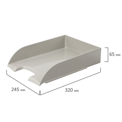 Лоток горизонтальный для бумаг BRAUBERG «Office style», 320×245×65 мм, серый, 237287