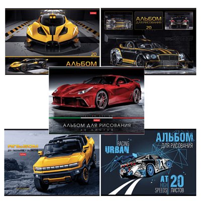 Альбом для рисования А4 20 л., скоба, обложка картон, HATBER, 205×290 мм, «Автотюнинг», 079712