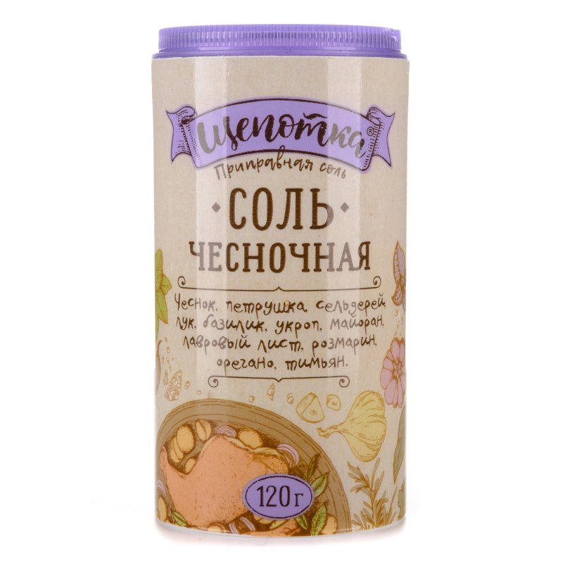 Соль Экстра Чесночная, ПЭТ,/солонка, 120гр - купить в Москве оптом и в ...