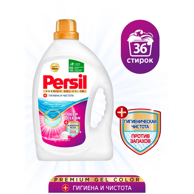 Гель для стирки Persil Premium «Color», концентрат, 2.34л