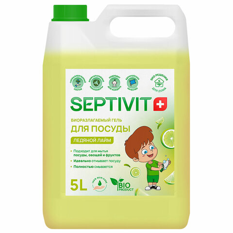 превью Средство для мытья посуды гипоаллергенное 5 лSEPTIVIT «Ледяной лайм»биоразлагаемый, 