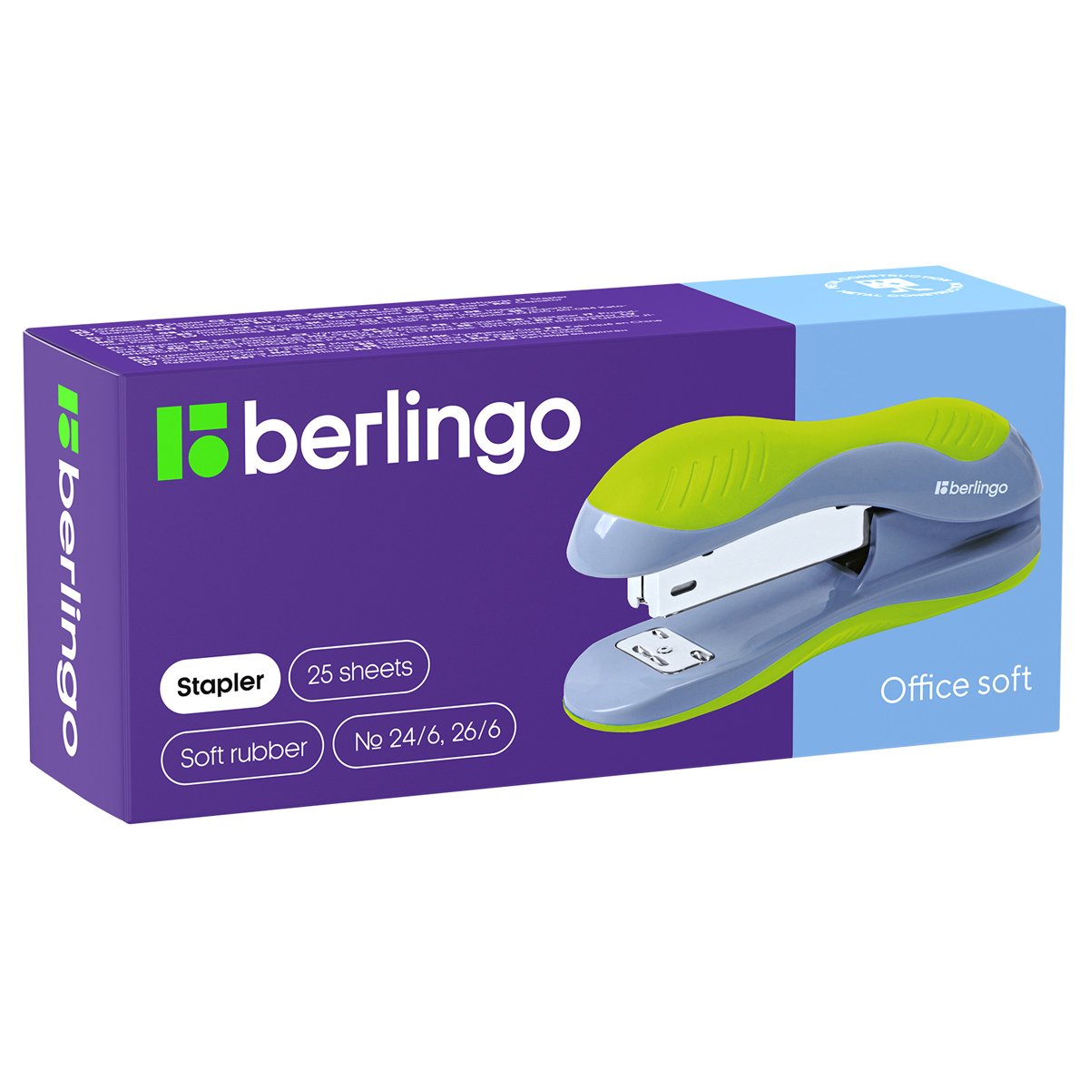Степлер №24/6, 26/6 Berlingo «Office Soft» до 25л., пластиковый корпус, белый