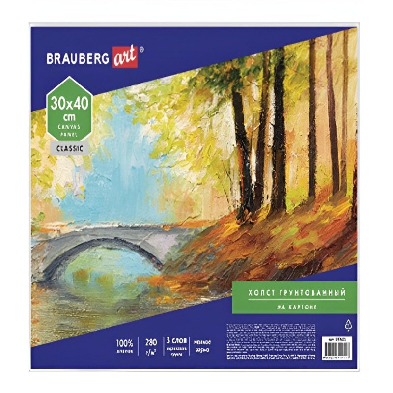 превью Холст на картоне Комус Арт Студия 35×45см,100% хлопок, мелкое зерно,280г/м2