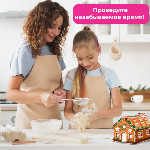 Набор вырубок для печенья, 10 деталей, «Пряничный домик», нержавеющая сталь, рецепт, ЗОЛОТАЯ СКАЗКА