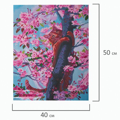 Картина стразами (алмазная мозаика) 40×50 см, ОСТРОВ СОКРОВИЩ «Кот на дереве», без подрамника