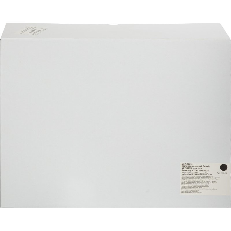 Картридж лазерный Retech MLT-D209L чер. для Samsung SCX-4824FN/4828