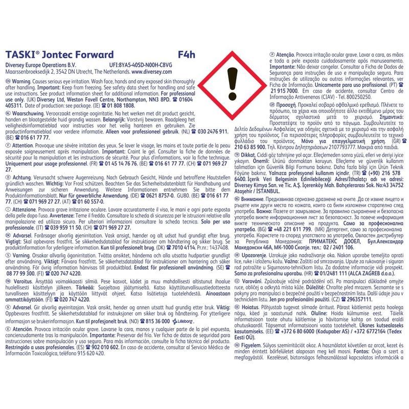 Средство для машинной и ручной мойки поверхностей Diversey Taski Jontec Forward 5 л (концентрат)