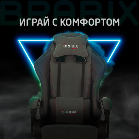 Кресло компьютерное BRABIX «Striker GM-121»синхромеханизм2 подушкиэкокожа/велюрчерное/серое532961