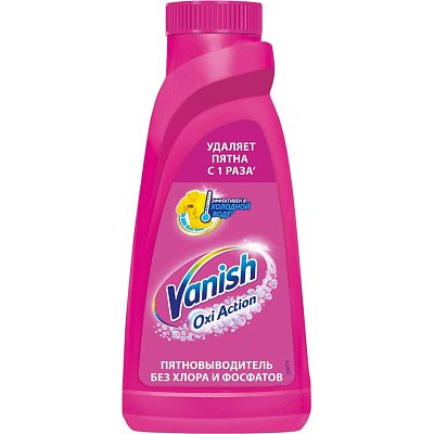 Пятновыводитель VANISH OXI Action спец д/тканей 450мл