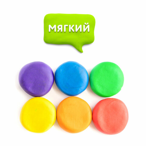 Пластилин мягкий ЮНЛАНДИЯ «ЮНЫЙ ВОЛШЕБНИК», 12 цветов 180 г, СО СТЕКОМ, ВЫСШЕЕ КАЧЕСТВО, европодвес